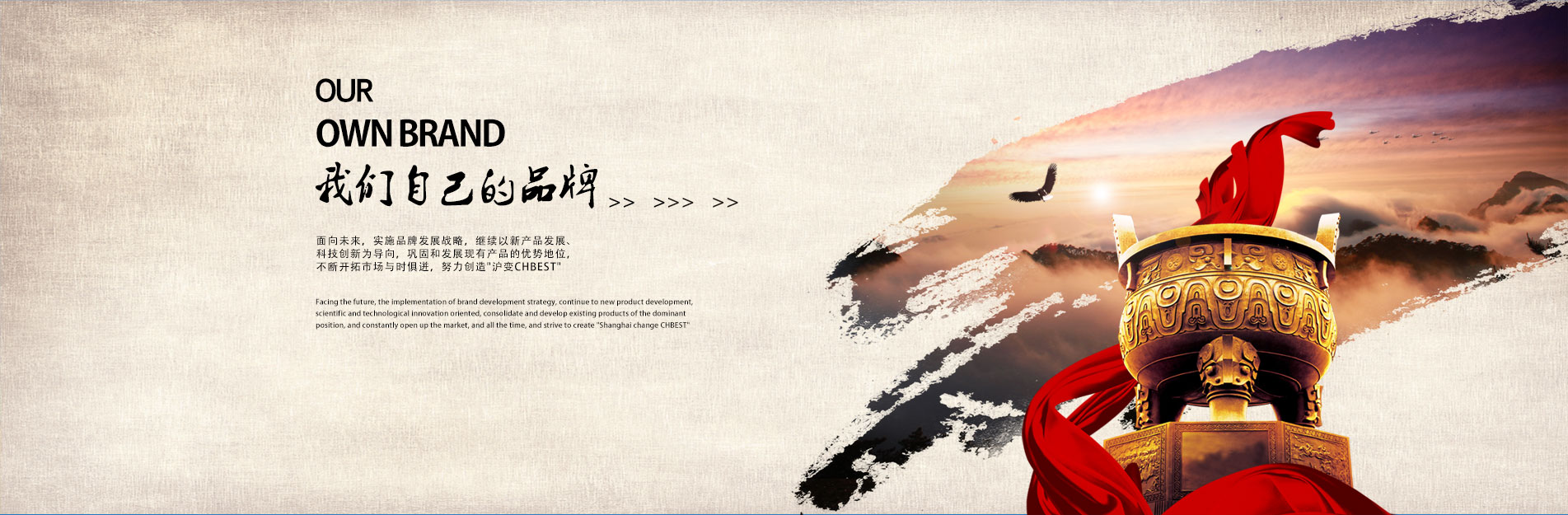 滬變HB-12型環(huán)保氣體柜