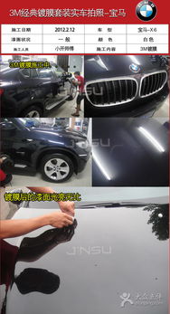 歐若拉汽車美容服務(wù)中心 專業(yè)呵護(hù)，讓愛(ài)車重?zé)ü獠? class=