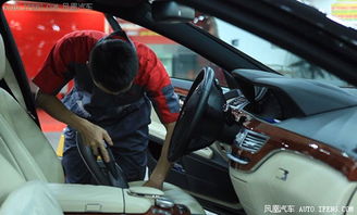 美車堂 打造汽車美容服務(wù)行業(yè)的王國(guó)
