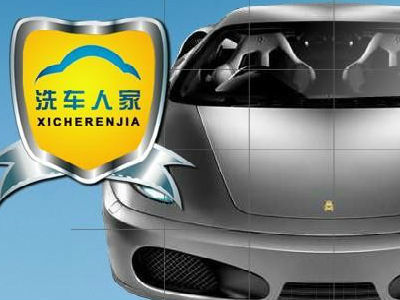 口碑優良的汽車美容店選擇與洗車人家美屋定制加盟價值分析